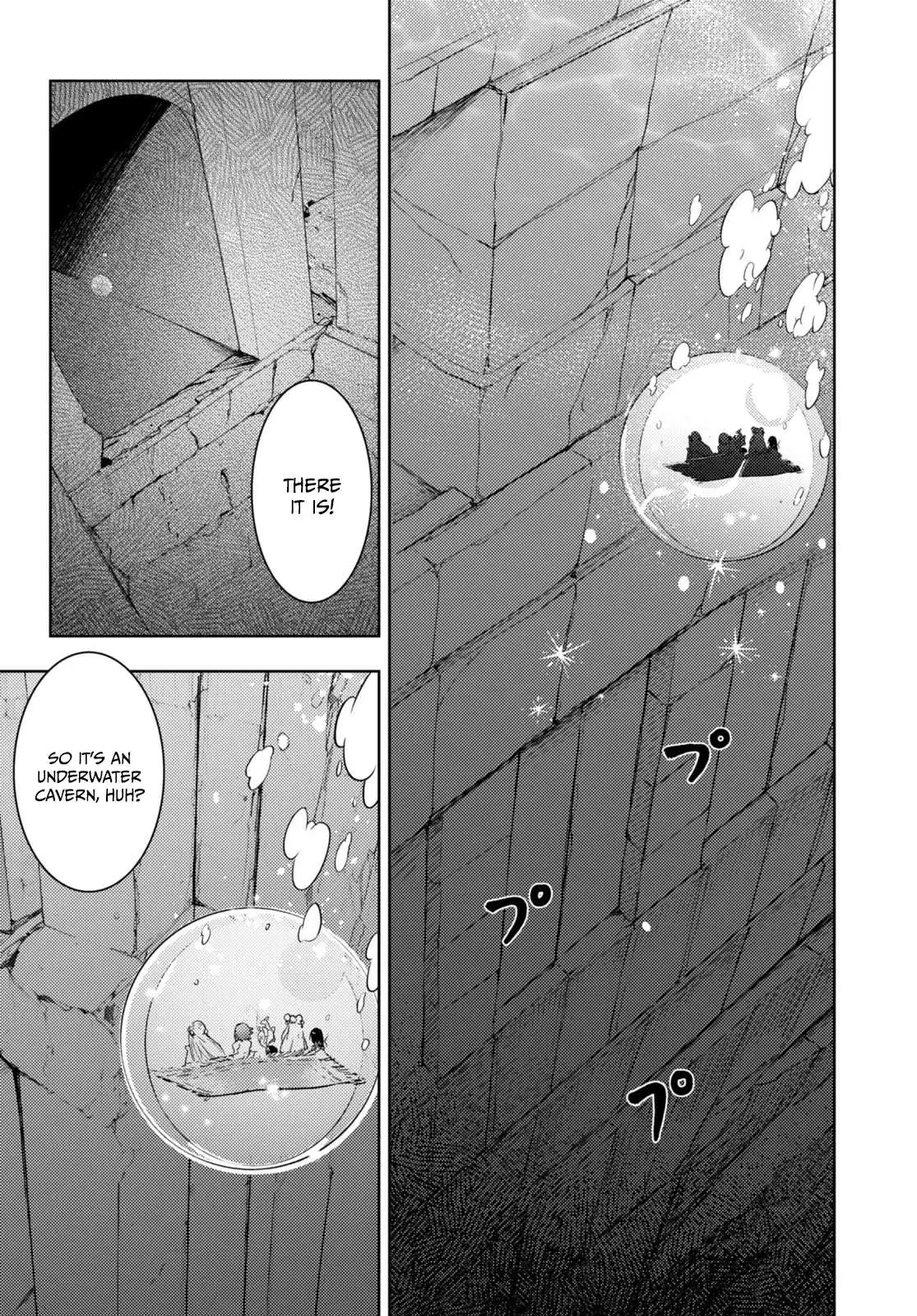 Kenshin no Keishousha Chapter 64 15